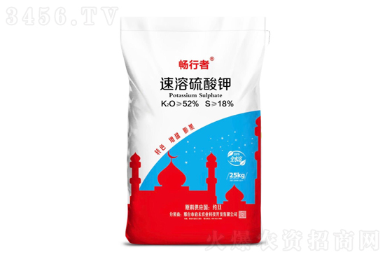 今日硫酸鉀價格行情報價一覽2021-11-18 今日硫酸鉀價格行情報價一覽2021-11-18