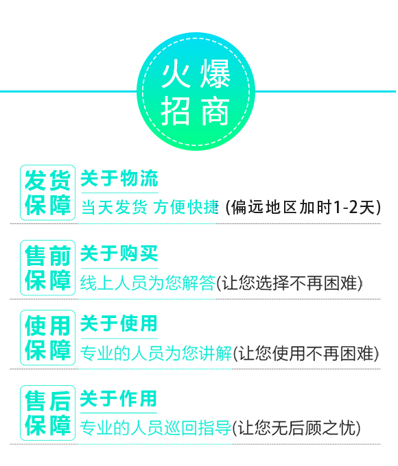 閰惰В嫻瘋椈寰敓鐗╄弻鍓?瓚呭姩鍔?鍗庡崥澶╀笅_05.jpg 閰惰В嫻瘋椈寰敓鐗╄弻鍓?瓚呭姩鍔?鍗庡崥澶╀笅_05.jpg