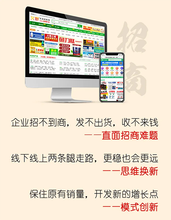 2021,火爆送豪禮!2022,一起向未來! 2021,火爆送豪禮!2022,一起向未來!