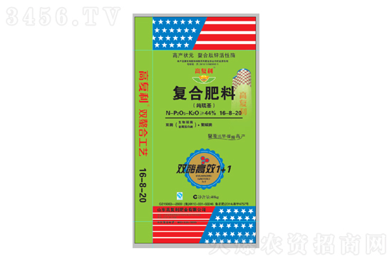 今日復(fù)合肥價(jià)格行情報(bào)價(jià)2021年12月7日 今日復(fù)合肥價(jià)格行情報(bào)價(jià)2021年12月7日