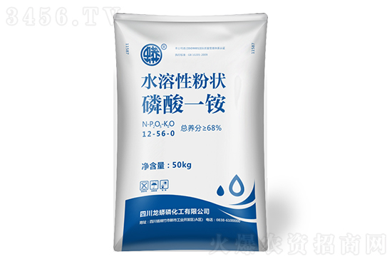 今日磷酸一銨價格行情走勢分析2021年12月7日 今日磷酸一銨價格行情走勢分析2021年12月7日