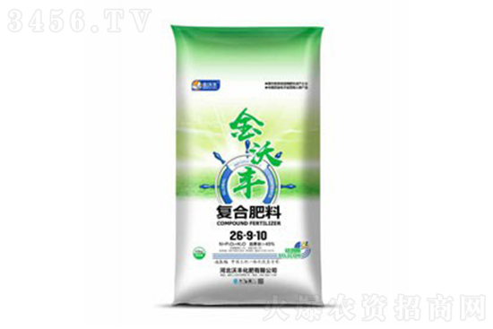 2021-12-21今日復合肥價格行情報價 2021-12-21今日復合肥價格行情報價