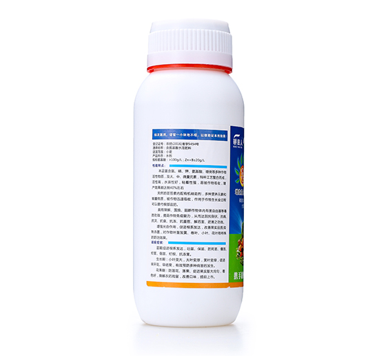 鑺歌嫈澶╃敓绱?鑰曠敯浜?.jpg1.jpg 鑺歌嫈澶╃敓绱?鑰曠敯浜?.jpg1.jpg