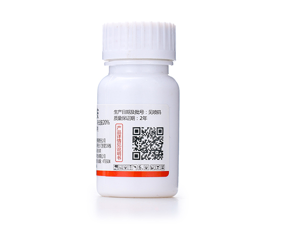 20%鍛嬭櫕鑳烘?zhèn)瑡巩鍓?涓囧啘闂?鑰曠敯浜?.jpg1.jpg 20%鍛嬭櫕鑳烘?zhèn)瑡巩鍓?涓囧啘闂?鑰曠敯浜?.jpg1.jpg