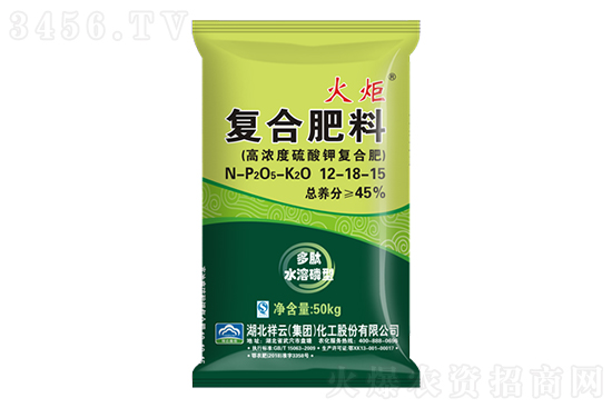 2022-1-5今日復(fù)合肥價(jià)格報(bào)價(jià)一覽 2022-1-5今日復(fù)合肥價(jià)格報(bào)價(jià)一覽