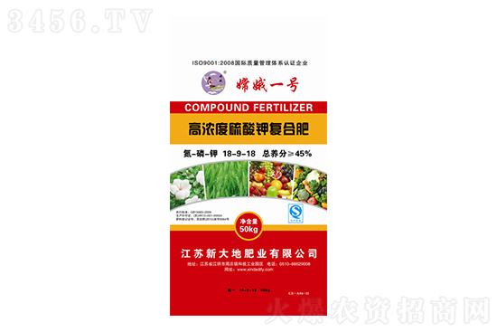 2022-1-20鉀肥價格報價一覽 2022-1-20鉀肥價格報價一覽