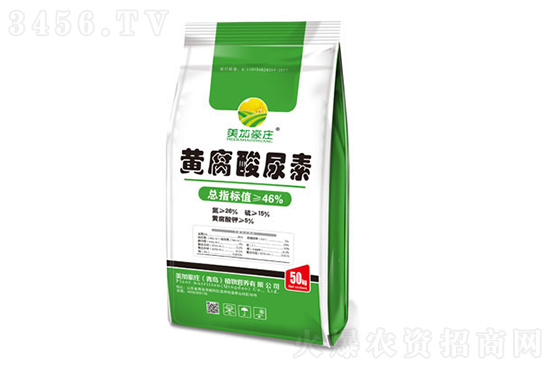 今日尿素價(jià)格行情報(bào)價(jià)2022年1月24日 今日尿素價(jià)格行情報(bào)價(jià)2022年1月24日