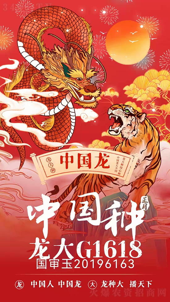 寰俊鍥劇墖_20220124151759.jpg 寰俊鍥劇墖_20220124151759.jpg