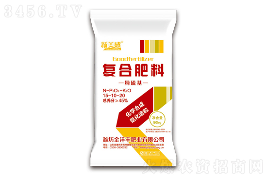 2022-2-9今日復(fù)合肥價(jià)格報(bào)價(jià)一覽 2022-2-9今日復(fù)合肥價(jià)格報(bào)價(jià)一覽