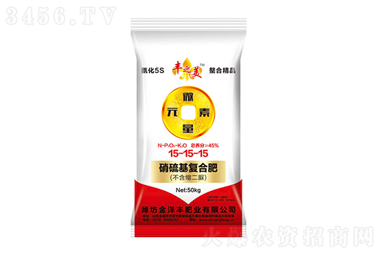 2022-2-10今日復(fù)合肥價格一覽 2022-2-10今日復(fù)合肥價格一覽