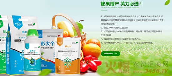 ��ܽ������Ƽ����޹�˾