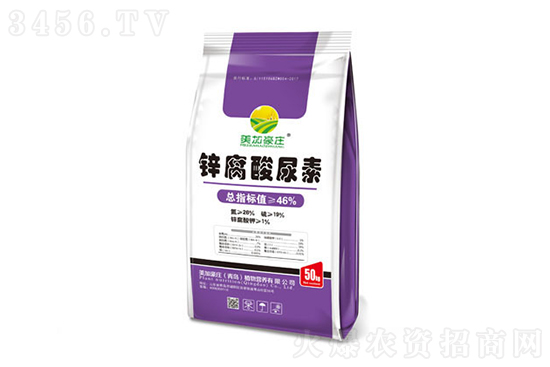 今日尿素價格行情報價一欄2022-2-18 今日尿素價格行情報價一欄2022-2-18