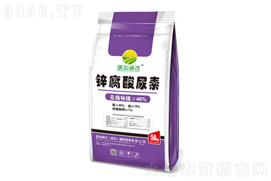 2022-2-22今日尿素價(jià)格行情報(bào)價(jià)一覽 2022-2-22今日尿素價(jià)格行情報(bào)價(jià)一覽