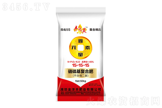 復(fù)合肥價格多少錢一噸?2022-2-22復(fù)合肥價格一覽表 復(fù)合肥價格多少錢一噸?2022-2-22復(fù)合肥價格一覽表