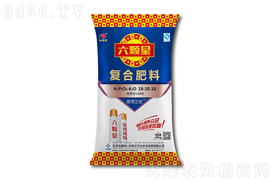 2022-2-24今日復(fù)合肥價(jià)格報(bào)價(jià)一覽 2022-2-24今日復(fù)合肥價(jià)格報(bào)價(jià)一覽