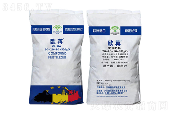 2022-3-8今日復(fù)合肥價格行情走勢一覽 2022-3-8今日復(fù)合肥價格行情走勢一覽