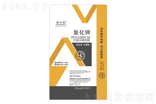 2022-3-10氯化鉀價格行情走勢分析一覽 2022-3-10氯化鉀價格行情走勢分析一覽