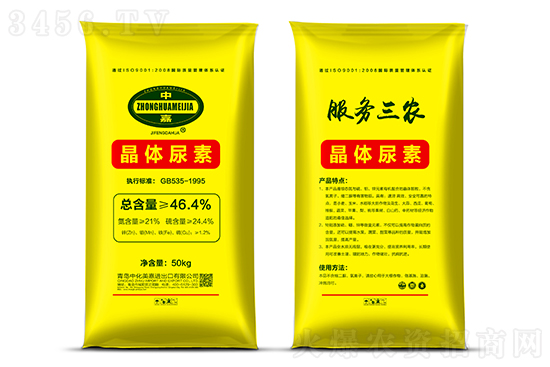 2022��3��11�Շ���(n��i)���؅^(q��)���؃r������