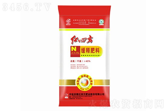 2022-4-24今日尿素價(jià)格報(bào)價(jià)一覽 2022-4-24今日尿素價(jià)格報(bào)價(jià)一覽