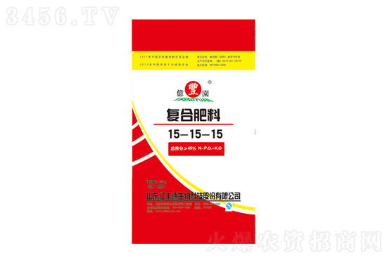 2022-5-13今日復(fù)合肥價格報價一覽 2022-5-13今日復(fù)合肥價格報價一覽