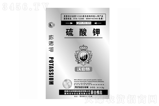 2022年6月7日今日鉀肥價格行情一覽 2022年6月7日今日鉀肥價格行情一覽