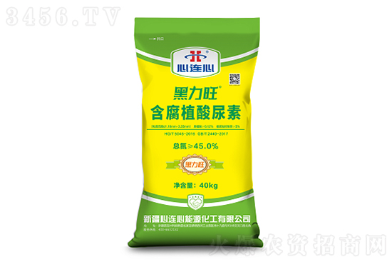 尿素價(jià)格多少錢一噸?2022-6-10今日尿素價(jià)格報(bào)價(jià)一覽 尿素價(jià)格多少錢一噸?2022-6-10今日尿素價(jià)格報(bào)價(jià)一覽