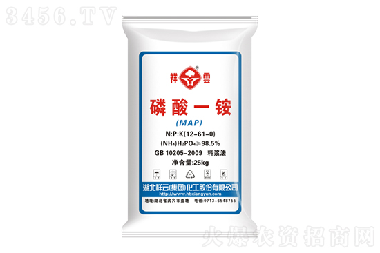 磷酸一銨價(jià)格報(bào)價(jià)一覽2022-6-22 磷酸一銨價(jià)格報(bào)價(jià)一覽2022-6-22