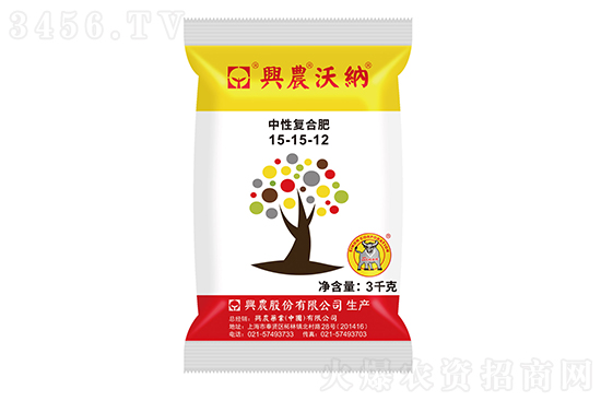 6.24日今日復(fù)合肥價格行情報價一覽 6.24日今日復(fù)合肥價格行情報價一覽