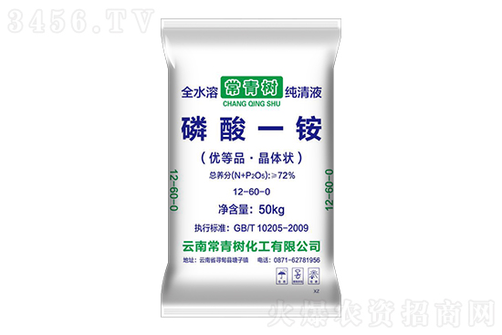 �������@�r���rһ�[2022-7-8