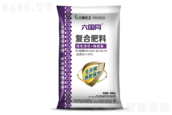 ���Տ�(f��)�Ϸʃr(ji��)���������2022-7-9