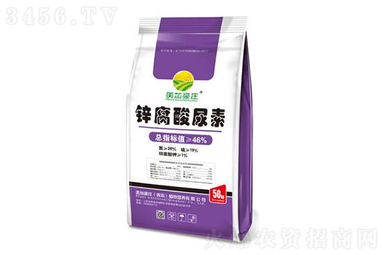 2022-7-12今日尿素價格報價一覽 2022-7-12今日尿素價格報價一覽