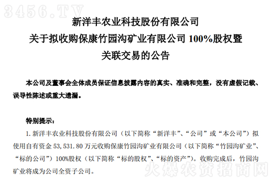 5.35�|Ԫ�������S�M��ُ��@���׵V100%�ə�(qu��n)