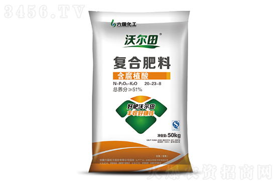 2022-7-16復(fù)合肥價格行情走勢分析 2022-7-16復(fù)合肥價格行情走勢分析