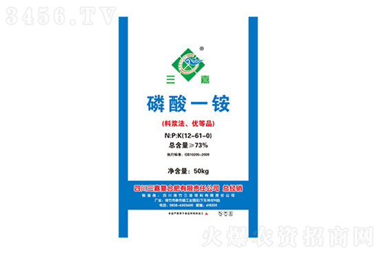 �������@�r(ji��)���������2022-8-8