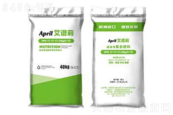 今日復(fù)合肥價格行情走勢分析2022-8-10 今日復(fù)合肥價格行情走勢分析2022-8-10