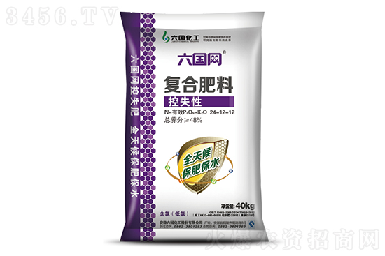 2022-8-11���Տ�(f��)�Ϸʃr�������߄�