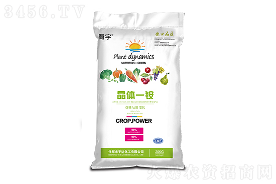 ��������һ�@�r(ji��)�������߄�(sh��)����2022-8-12