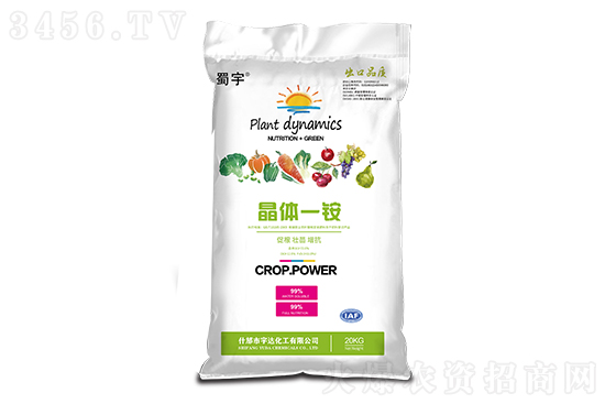 2022-8-13��������һ�@�r(ji��)���(b��o)�r(ji��)