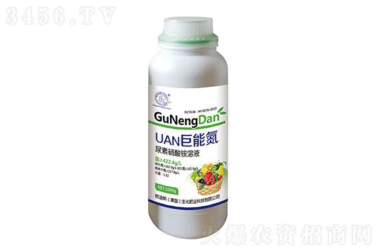 2022-8-16今日尿素價(jià)格行情報(bào)價(jià)一覽 2022-8-16今日尿素價(jià)格行情報(bào)價(jià)一覽