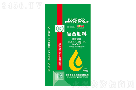 2022-8-29本周復(fù)合肥價(jià)格行情分析 2022-8-29本周復(fù)合肥價(jià)格行情分析