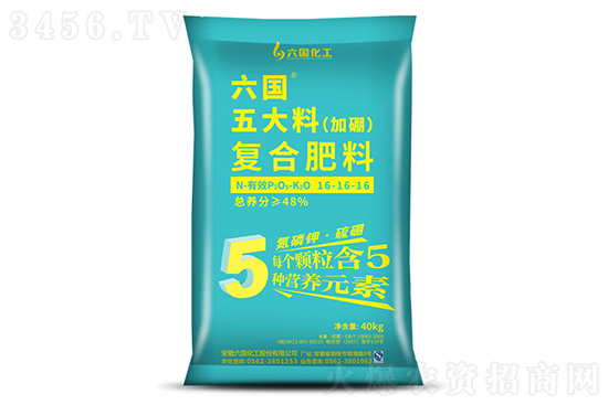 2022-9-8���Տ�(f��)�Ϸʃr(ji��)�������(b��o)�r(ji��)