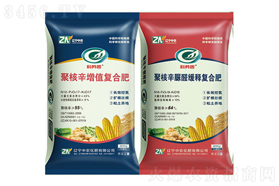 2022-9-19今日復(fù)合肥價格行情報價 2022-9-19今日復(fù)合肥價格行情報價