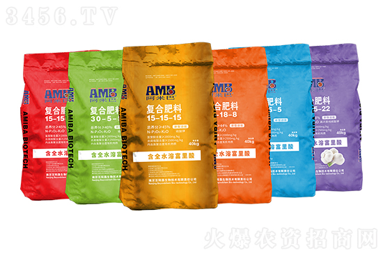 今日復(fù)合肥價格行情分析2022-9-23 今日復(fù)合肥價格行情分析2022-9-23