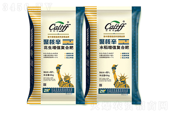 復(fù)合肥市場大穩(wěn)小動!2022-9-29復(fù)合肥價格行情分析 復(fù)合肥市場大穩(wěn)小動!2022-9-29復(fù)合肥價格行情分析