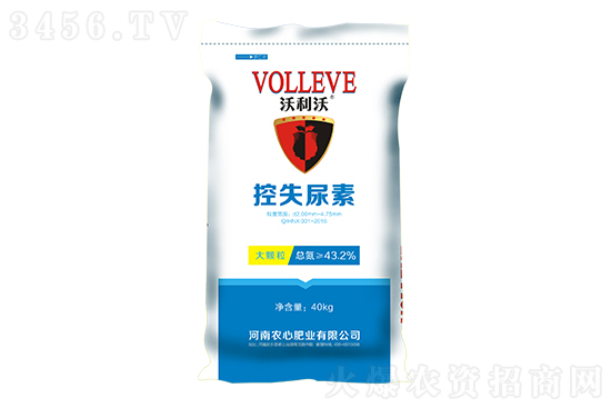 尿素價格小幅調漲!2022-10-12今日尿素價格行情報價一覽 尿素價格小幅調漲!2022-10-12今日尿素價格行情報價一覽