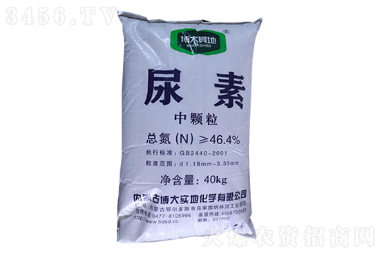 尿素行情盤穩(wěn)運行!2022-10-15今日尿素價格行情報價 尿素行情盤穩(wěn)運行!2022-10-15今日尿素價格行情報價