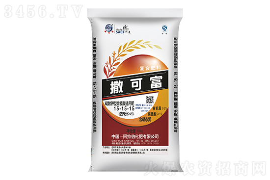 今日復(fù)合肥價(jià)格行情2022-10-20 今日復(fù)合肥價(jià)格行情2022-10-20