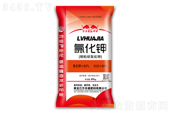 2022-10-21今日氯化鉀價格行情報價 2022-10-21今日氯化鉀價格行情報價