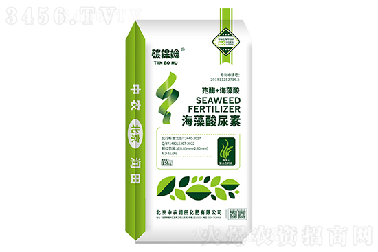 今日尿素價格行情報價一覽2022-11-18 今日尿素價格行情報價一覽2022-11-18