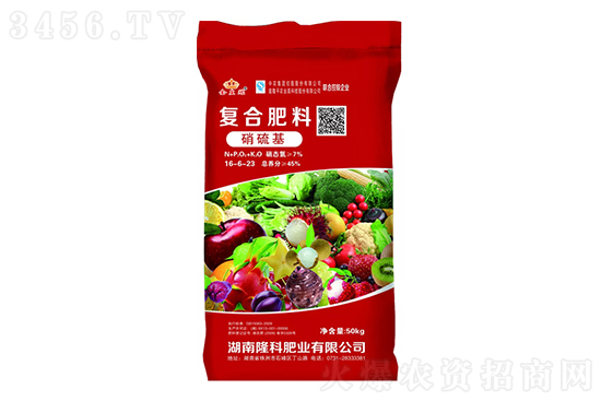 主流復(fù)合肥價(jià)格行情報(bào)價(jià)2022-11-21 主流復(fù)合肥價(jià)格行情報(bào)價(jià)2022-11-21